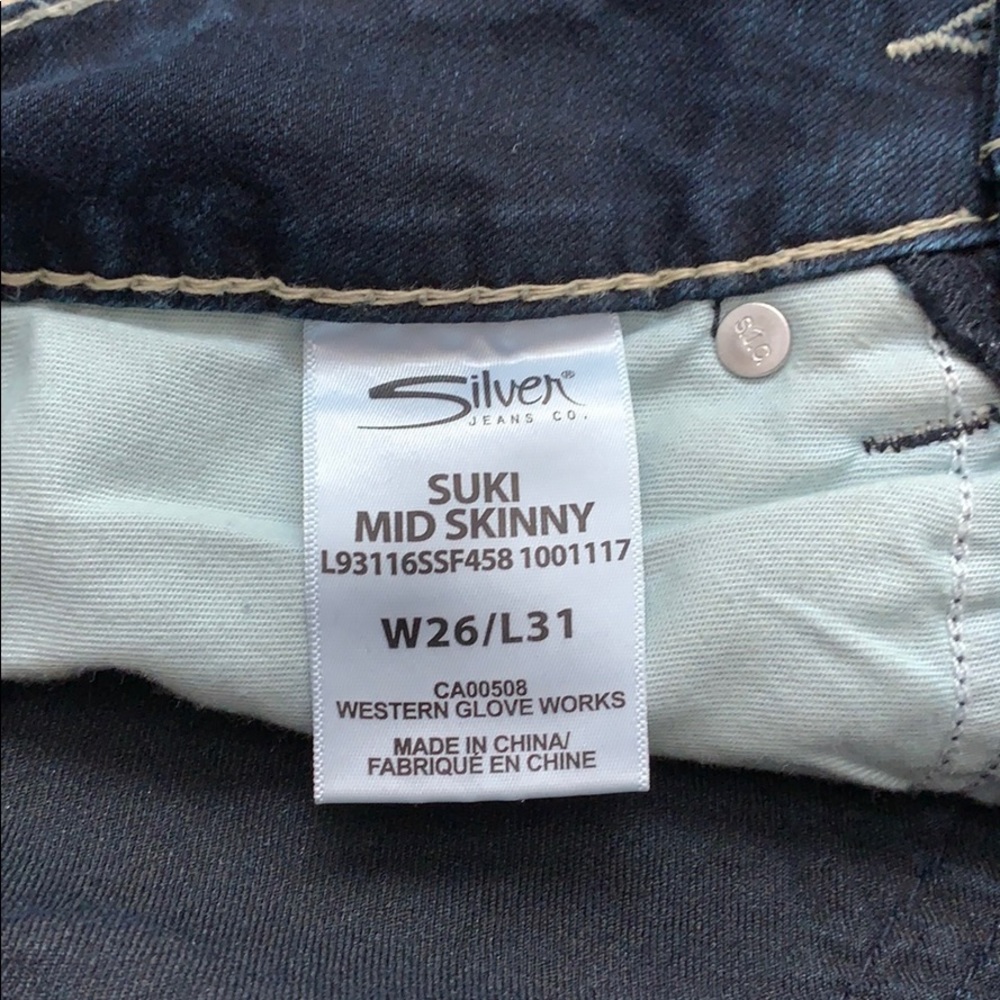 Silver Suki Jeans - Picture 5 of 5